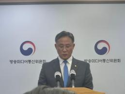 공원 생기자 원주민 떠났다…카이스트, 녹지 젠트리피케이션 첫 실증