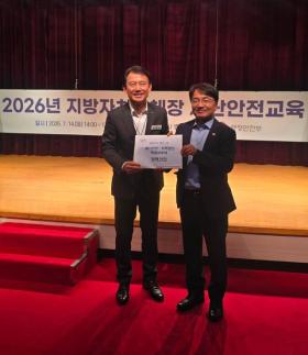 최현덕 남양주시장, 행안부 재난안전관리본부장 만나 하천 정비사업 지원 요청