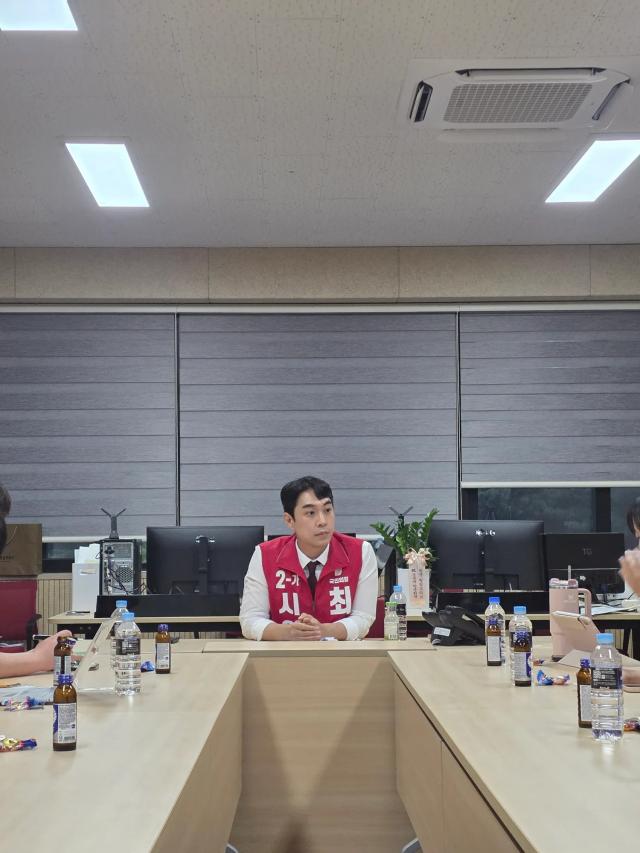 사진최영종 스레드 캡처
