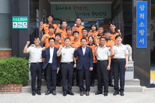 김원학 삼척시의회 의장, 경찰·소방·복지 현장 잇따라 방문…시민 안전과 복지 최우선 의정 펼치겠다