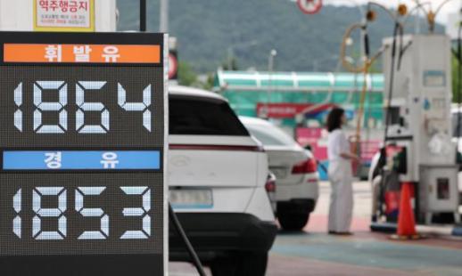 韩国6月进口物价创3年半来最大跌幅 出口物价时隔1年止涨