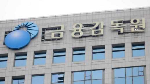 챗GPT 부정결제 후속조치…금감원, PG사 대응체계 강화