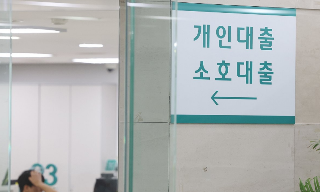 사진연합뉴스