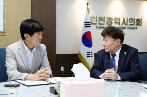 남종섭 의장, 지방의회법 전국 연대 시동...인천·제주 잇는다