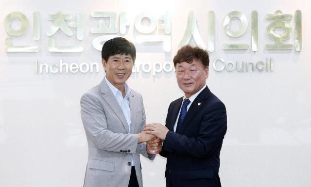 사진경기도의회