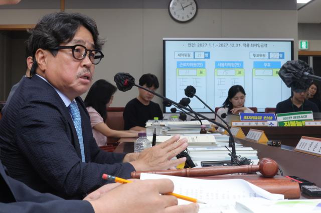 30원 격차 넘지 못한 노사…제도개선 공 받아든 노동 당국