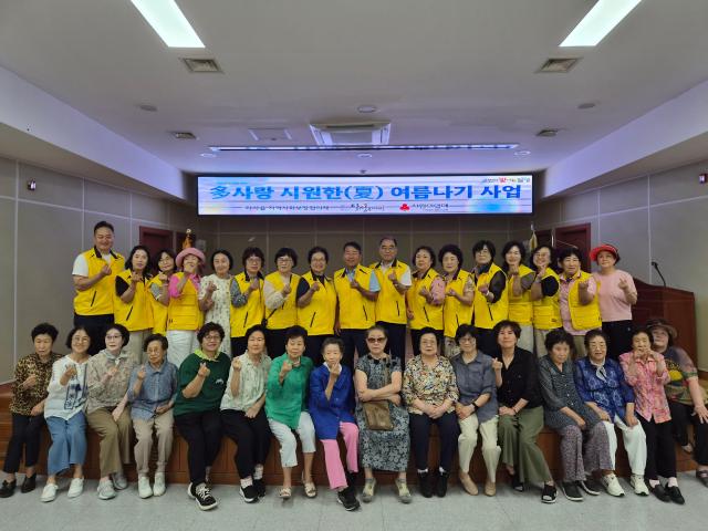 다사읍 지사협 도자기 공예 특화사업. [사진=달성군]