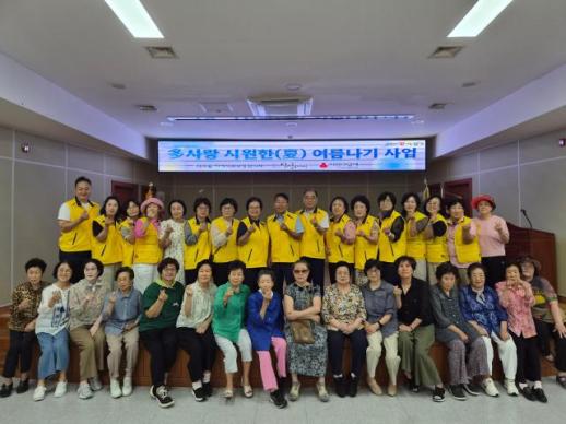 달성군 다사읍, 도자기 공예로 다진 촘촘한 지역 사회 안전망