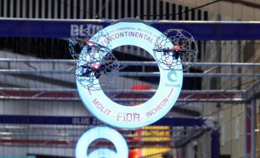 2026 Korea Drone Expo hosts thrilling match
