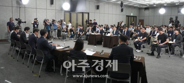 사진유대길 기자 dbeorlf123ajunewscom