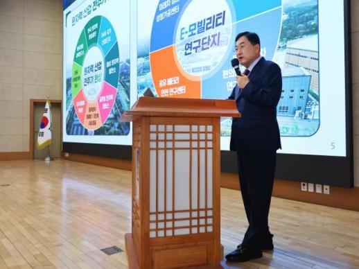 경주시, 민선 9기 청사진 공개…포스트 APEC 넘어 미래 100년 설계