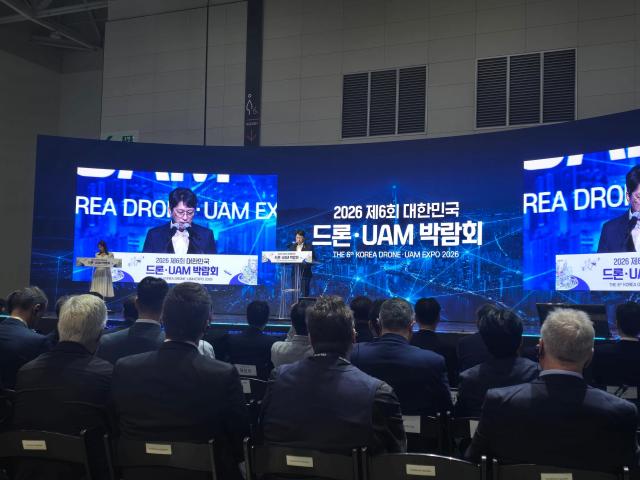 홍지선 국토교통부 제2차관이 15일 열린 2026년 대한민국 드론·UAM 박람회에서 개회사를 진행하고 있다 사진우주성 기자