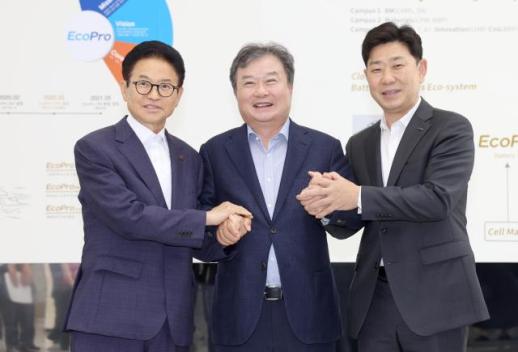 이철우 도지사, 민선 9기 첫 기업 행보…에코프로와 이차전지 협력 강화