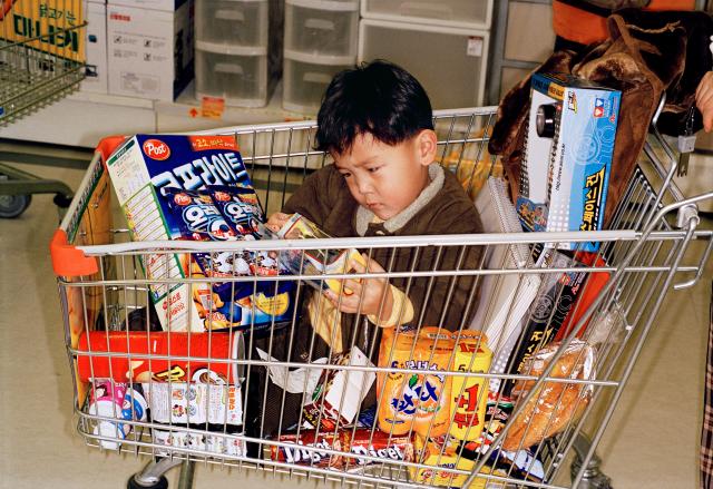  Seoul South Korea 2004 © Martin Parr／Magnum Photos 사진서울시립사진미술관