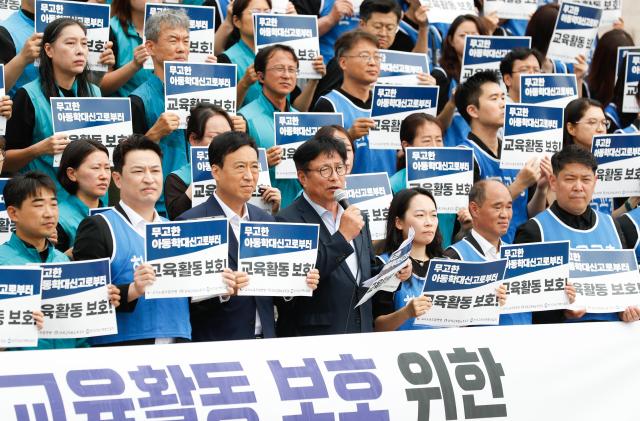 사진인천시교육청