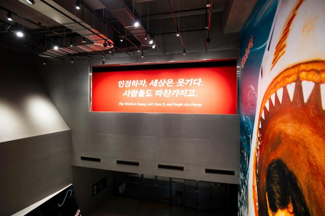 마틴 파 전시전경 사진서울시립사진미술관