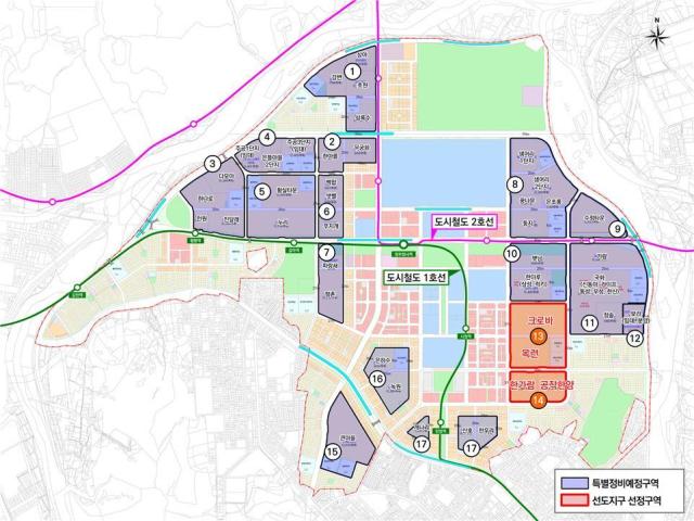 대전시 선도지구 선정구역 둔산 지구 사진국토교통부
