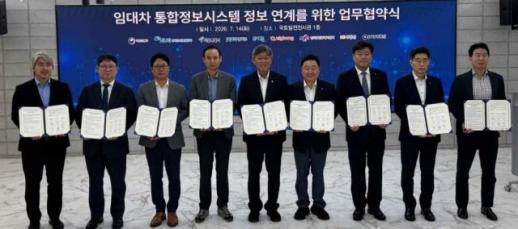 산업융합촉진 옴부즈만, AI 산업융합 규제혁신 기업간담회 개최