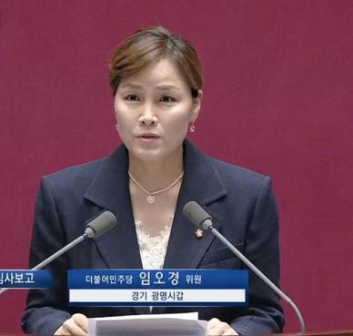 임오경 의원,국악부터 궁궐까지 하나로…K-컬처 6법 완성 속도