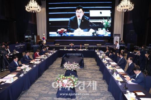 전국 시·도교육감들 교원의 정당한 교육활동 보장돼야…국가 단위 전담기구 설치 제안도