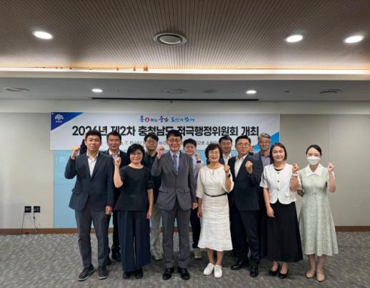 충남도, 적극행정 실행계획 확정…도민 체감 행정 강화