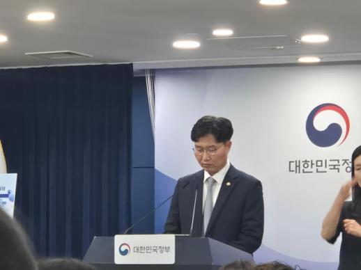 [AI 생태계 혁신 포럼] 류제명 과기정통부 차관 AI 에이전트가 국민 일상 뒷받침…1인 1 AI 시대 연다