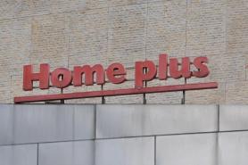 MBK, Meritz to inject 200 bln won lifeline into Homeplus