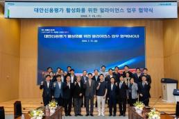 [아주경제 코이너스 브리핑] 비트코인 6만1000달러대 약세…美 물가 경계감에 투심 위축