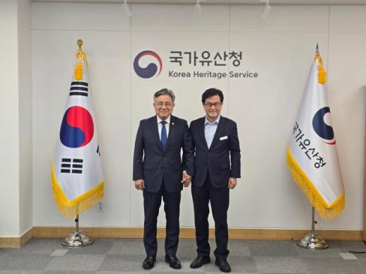 엄승용 보령시장, 국가유산청장 만나 충청수영성 세계유산 등재 협력 요청