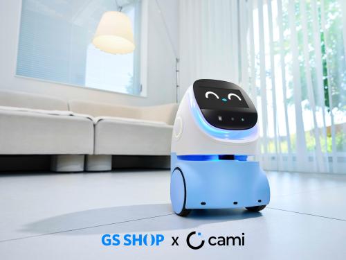 GS샵이 AI 가정용 로봇 렌탈 구독 서비스를 시작한다 사진GS샵