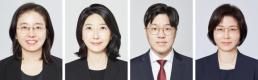김건희 관련 의혹 정조준...종합특검, 유경옥·이원모 소환 조사