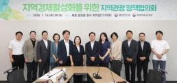 인천공항 전시에 3만명 발길…AI로 만나는 K-헤리티지