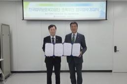 역대 법무장관·검찰총장 미흡한 증거로 기소 어불성설…보완수사권 인정해야