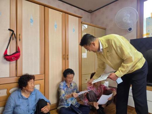 청도군, 온열질환 예방수칙 집중 홍보…80세 이상 고령층 주의 당부