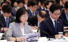 공원 생기자 원주민 떠났다…카이스트, 녹지 젠트리피케이션 첫 실증