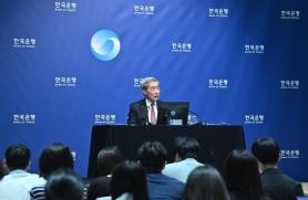 Thống đốc Ngân hàng Hàn Quốc: Thời điểm chuyển đổi GDP gap sang dương có thể được đẩy nhanh