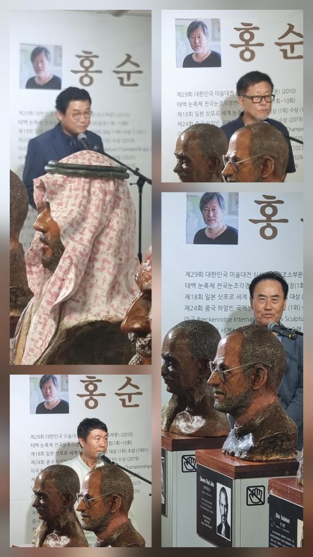 관계자들이 축사를 하고 있다 사진이동원 기자