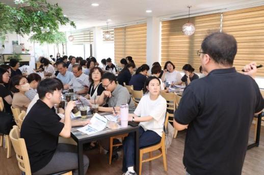 삼척시, 사회복지종사자 대상 주민참여예산학교 운영…현장 중심 복지정책 발굴 나선다