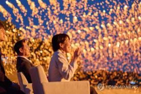 Hàn Quốc đưa lễ hội pháo hoa truyền thống Seonyujulbulnori ở Andong vươn tầm thế giới