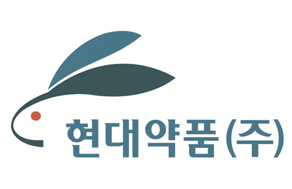 사진현대약품