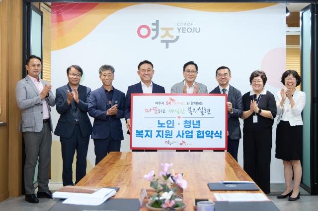 사진여주시