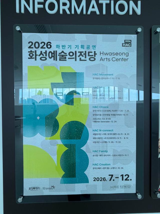 사진정명근 시장 SNS
