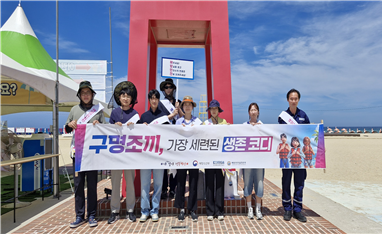 동해해수청, 강원권 우수 해수욕장 현장평가 돌입…경포·망상·청호 등 6곳 경쟁