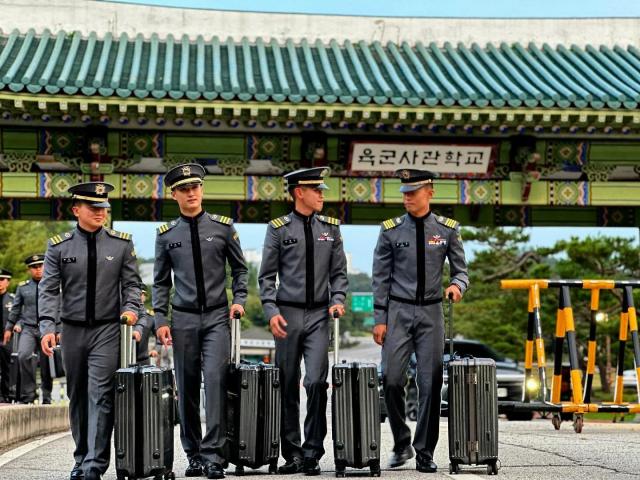 South Korea to establish unified military academy in Daejeon