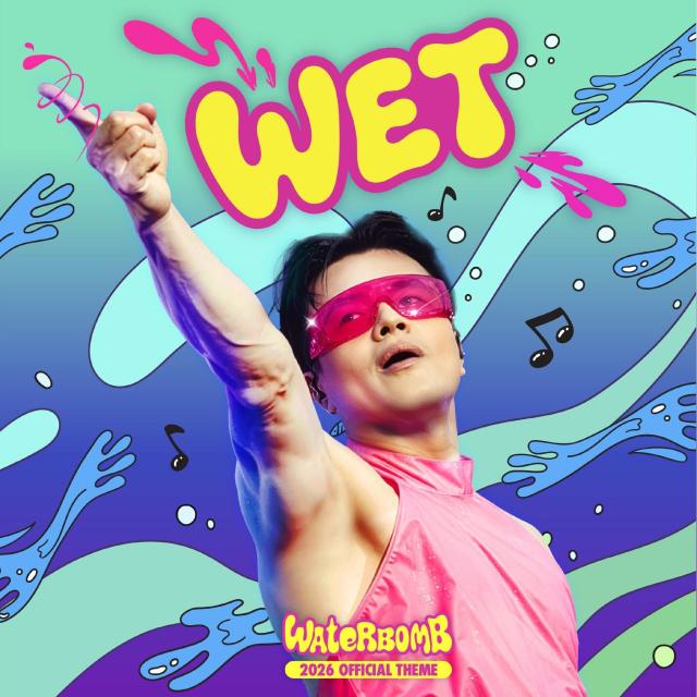 Cover art for JY Parks single WET the official 2026 theme song for Waterbomb Courtesy of JYP Entertainment 
