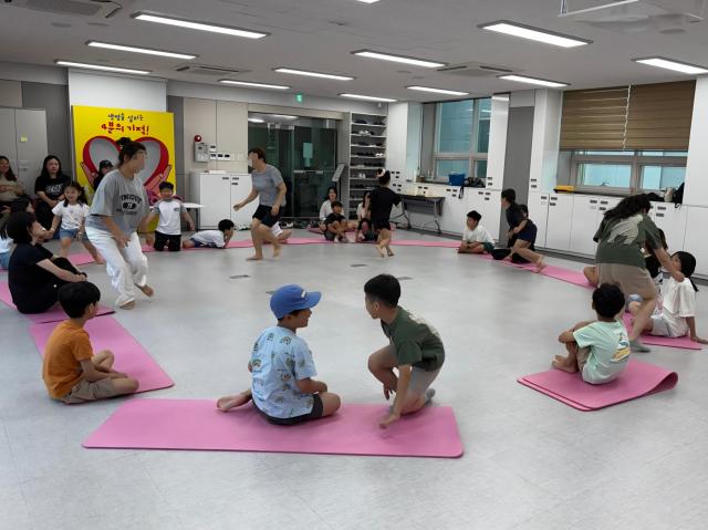 사진남양주시