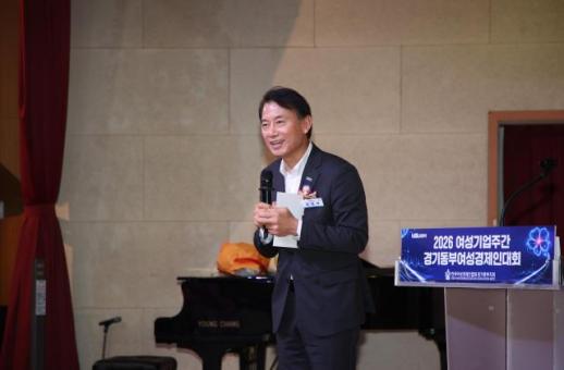 최현덕 남양주시장, 여성기업 성장 지원부터 주민 화합까지...민관 협력 행정 확대