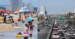 김건희, 매관매직 선고 전 바쉐론 시계값 2900만원 지급