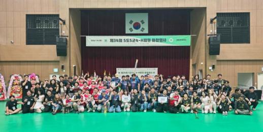 영호남·충청 청년 농부 200명 뭉쳤다…고령군, 5도5군 4-H 대회 개최