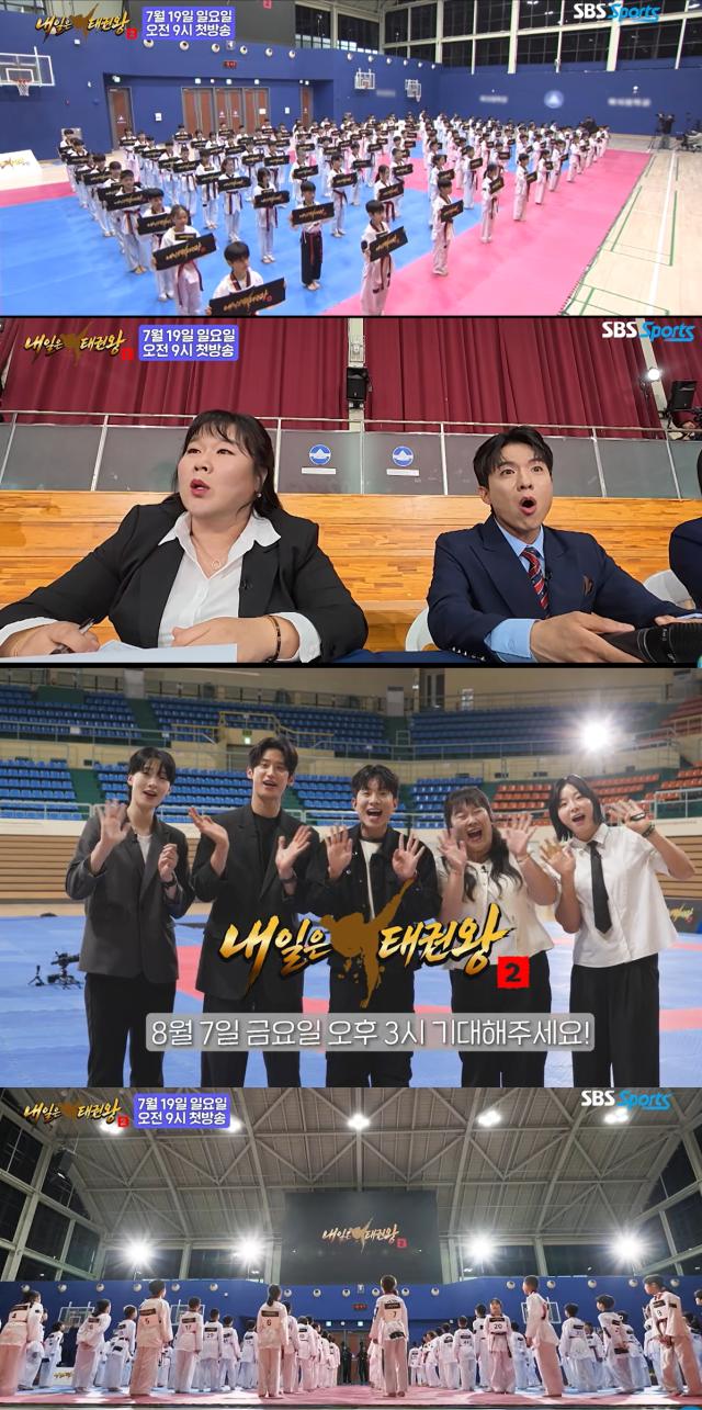 사진해당 영상 캡처